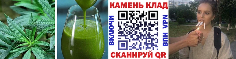 Cannafood марихуана  Чухлома 