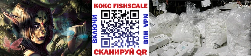 COCAIN 98% Чухлома