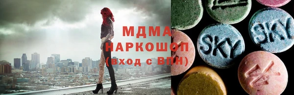 мескалин Липки