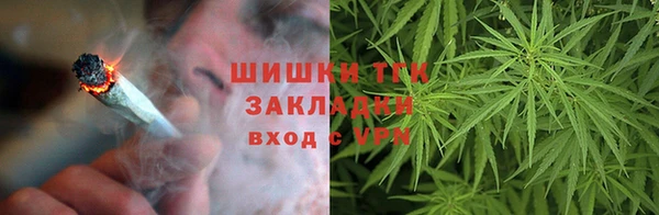 герыч Лихославль