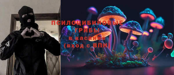 мескалин Липки