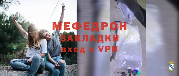 винт Братск