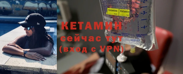 мескалин Липки