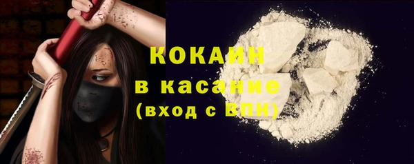 мескалин Липки