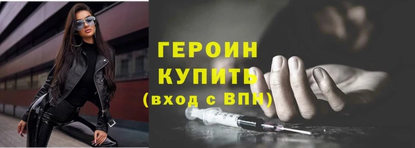 мескалин Липки