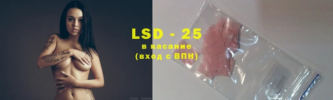 герыч Лихославль