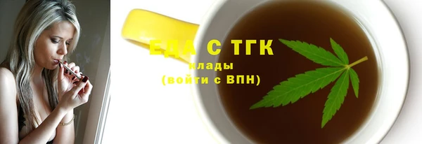 мескалин Липки