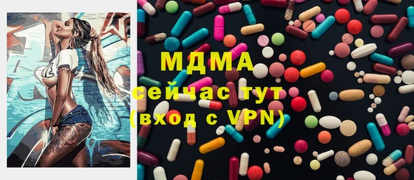 мескалин Липки