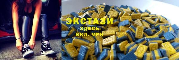 мескалин Липки