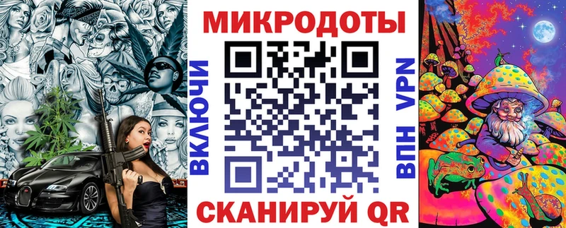 Галлюциногенные грибы MAGIC MUSHROOMS  Чухлома 